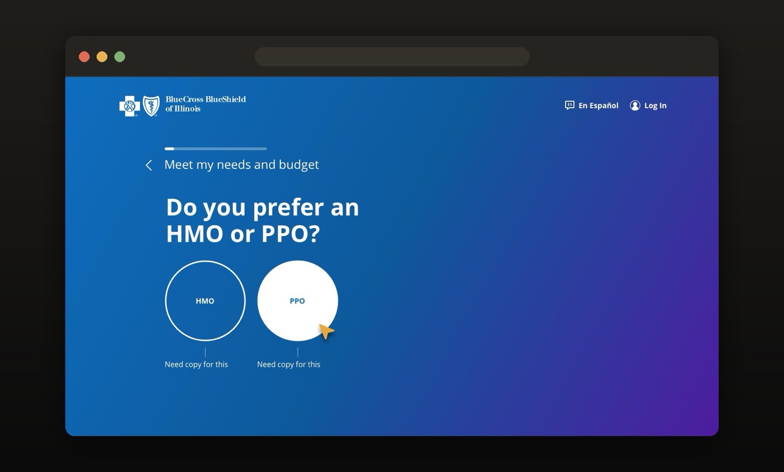 BCBSIL enrollment — Do you prefer an HMO or PPO, one question per screen