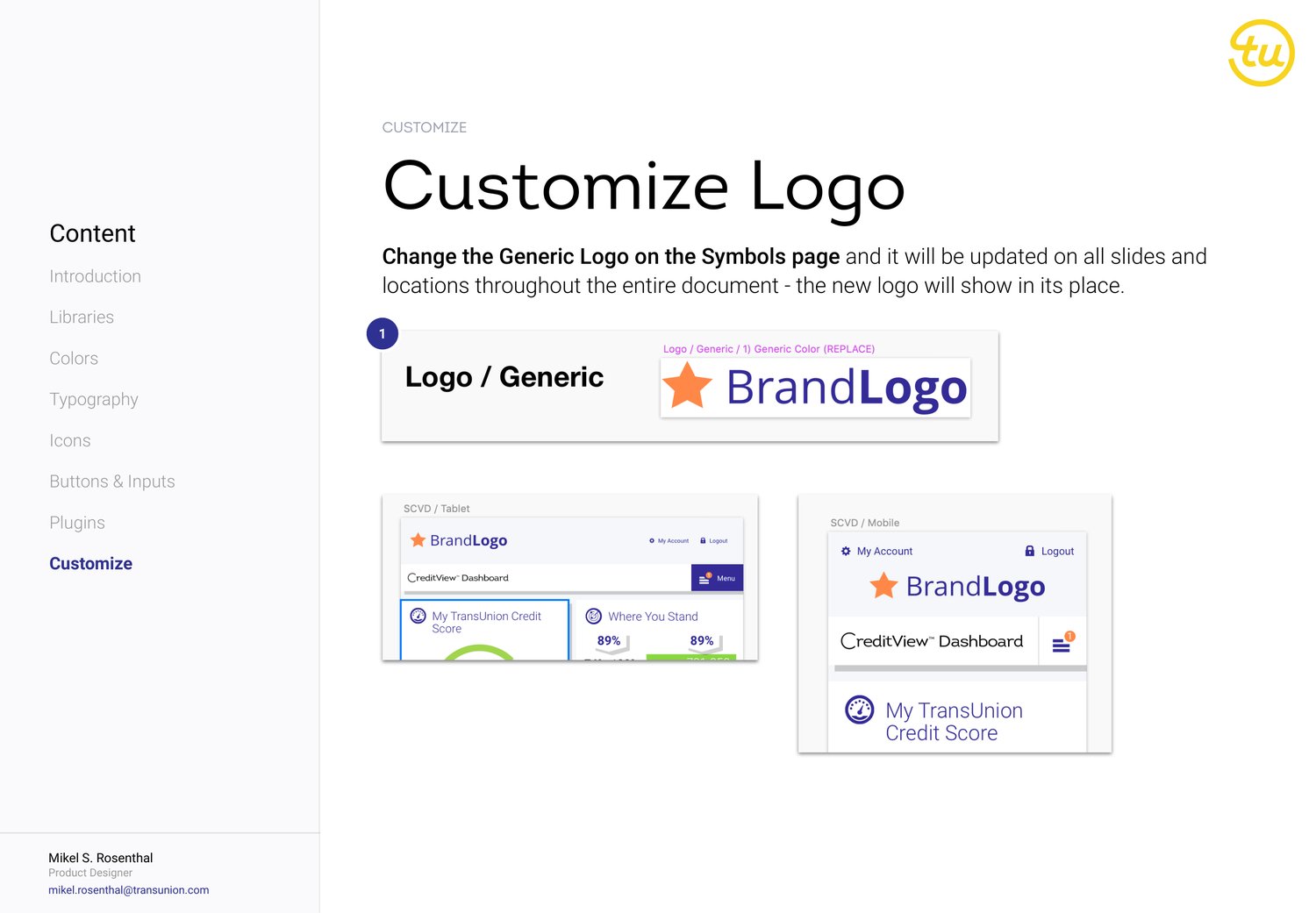 SCVD guide — customize logo: swap the generic mark once and it propagates across all instances
