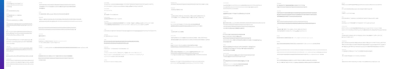Icon library — consistent stroke, sized for clinical and enrollment UI.